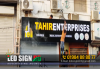 Shop Sign Board Manufacturer in Bangladesh